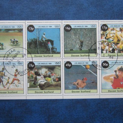 Малый лист 8 марок Даваар Шотландия 1984 спорт Олимпиада в Лос-Анджелесе гаш