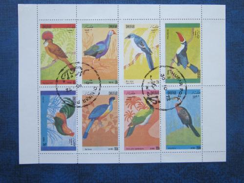 Малый лист 8 марок Дуфар 1972 фауна птицы гаш