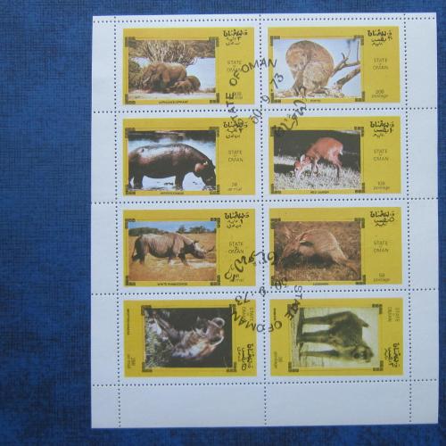 Малый лист 8 марок Оман 1973 фауна животные гаш
