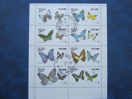 Малый лист 8 марок Оман 1977 фауна бабочки гаш