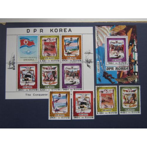 Малый лист+блок+4 марки Северная Корея КНДР 1980 транспорт корабли покорение морей гаш КЦ 8.5 $