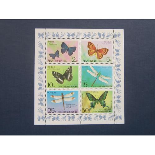 Малый лист Блок 6 марок Северная Корея КНДР 1977 фауна насекомые бабочки стрекозы MNH КЦ 16 $