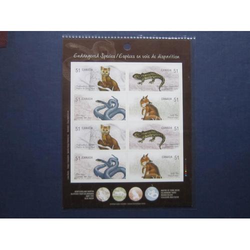 Малый лист блок 8 марок Канада 2006 фауна лиса куница змея ящерица MNH без зубцов