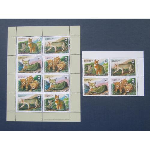 Малый лист+квартблок 12 марок Таджикистан 2002 фауна дикий камышовый кот хаус болотная рысь MNH 20 $