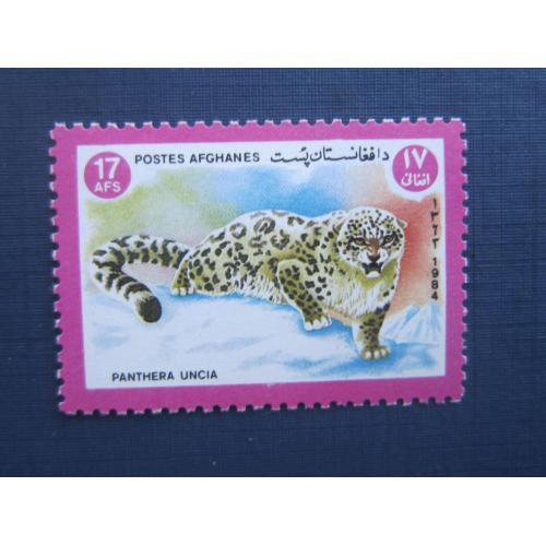 Марка Афганистан 1984 фауна барс снежный леопард ирбис MNH КЦ 1.7 $