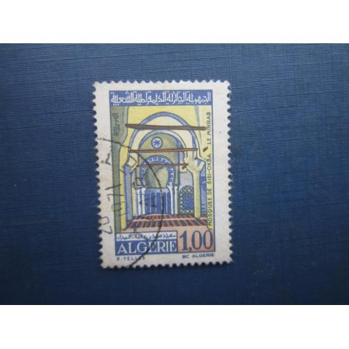 Марка Алжир 1970 архитектура мечеть 1 динар гаш