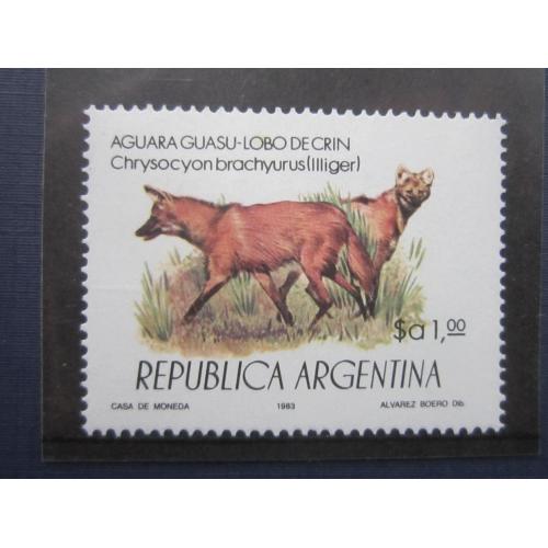 Марка Аргентина 1983 фауна гривистый волк MNH