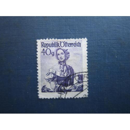 Марка Австрія 1948 стандарт етнос народний одяг 40 гр гаш