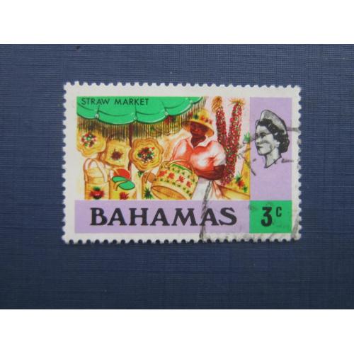 Марка Багамские острова Британские 1971 базар этнос 3 цента гаш