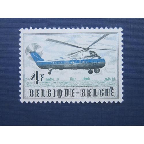 Марка Бельгия 1957 транспорт авиация вертолёт MNH