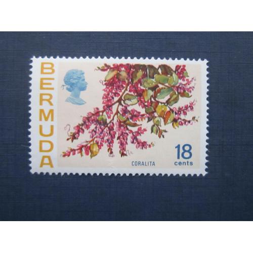 Марка Бермудские острова Бермуда Британская 1970 флора цветы 18 центов MNH КЦ 5.5 $