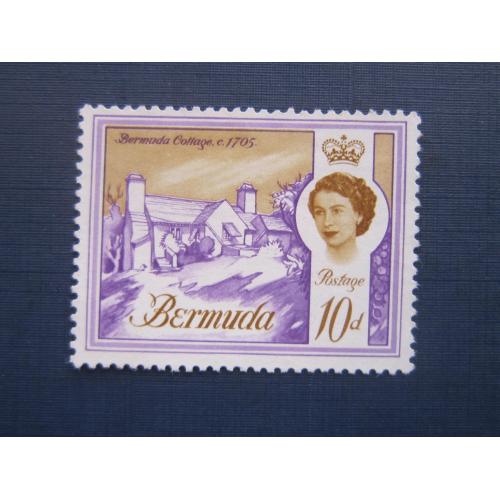 Марка Бермудские острова Бермуда Британские 1962 архитектура 10 пенсов не гаш без клея КЦ 10 $