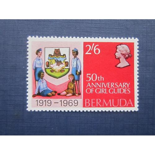 Марка Бермудские острова Бермуды 1969 феминистки 2 шиллинга 6 пенсов MNH