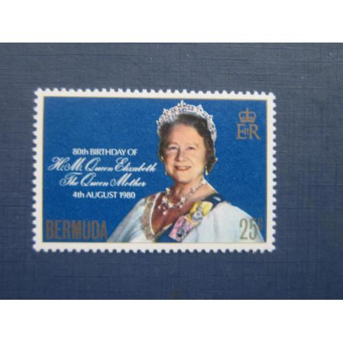Марка Бермудские острова Бермуды 1980 Королева Мать Елизавета 25 центов MNH