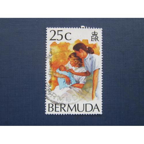 Марка Бермудские острова Бермуды 1994 медицина госпиталь детство 25 центов гаш