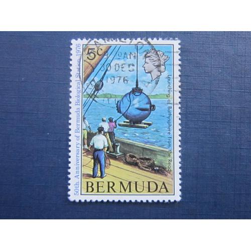 Марка Бермудские острова Британские Бермуда 1976 корабль флот батискаф 5 центов гаш
