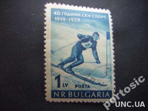 марка Болгария 1959 горные лыжи
