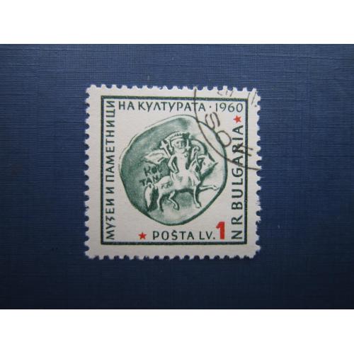 Марка Болгария 1961 античная монета на марке главная марка серии 1 лев гаш