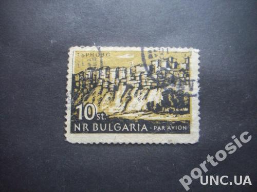 марка Болгария 1962 Тырново
