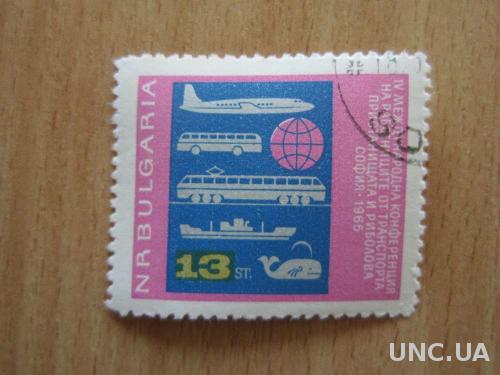 марка Болгария 1965 транспорт
