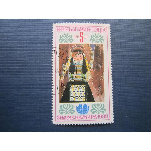 Марка Болгария 1988  искусство живопись детский рисунок гаш
