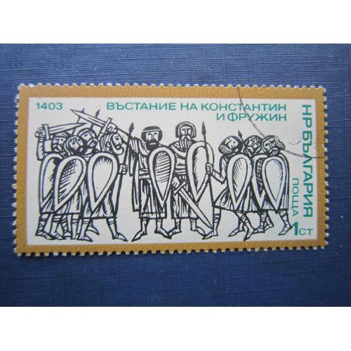 Марка Болгария 1989 искусство Габрово Фестиваль юмора и сатиры гаш