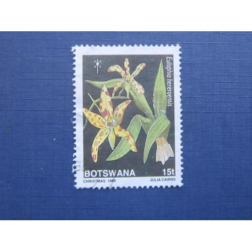 Марка Ботсвана 1989 флора цветы 15 тхебе гаш КЦ 1 $