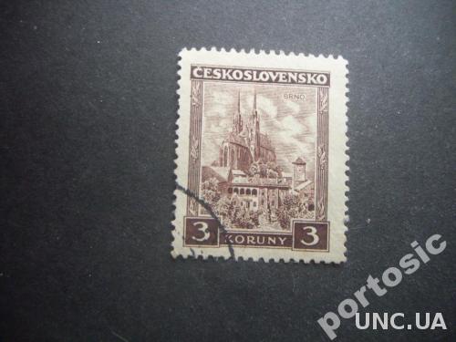 марка Чехословакия 1928 Брно 3 кроны
