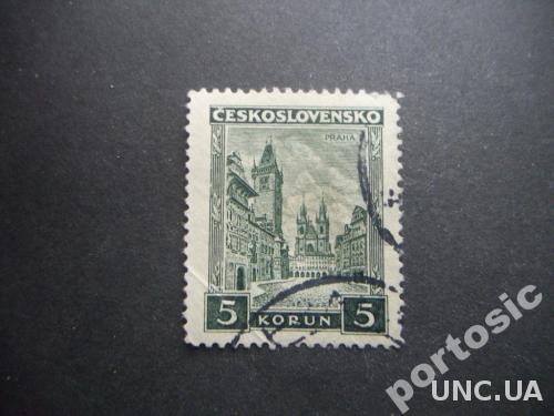 марка Чехословакия 1928 Прага 5 крон
