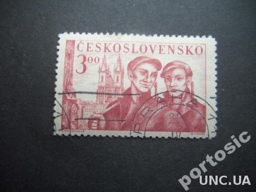 марка Чехословакия 1950 молодёжь
