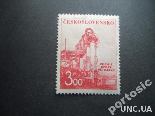 марка Чехословакия 1952 химия нефтеперегонный зав

