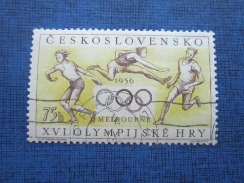 Марка Чехословакия 1956 спорт олимпиада Мельбурн лёгкая атлетика гаш