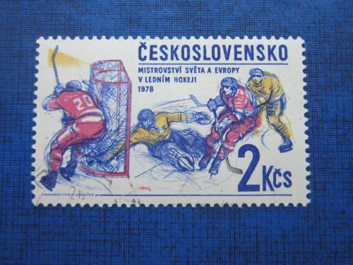 Марка Чехословакия 1978 спорт хоккей гаш