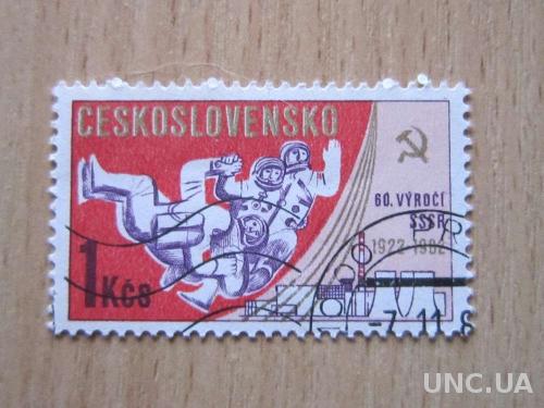 марка Чехословакия 1982 космос
