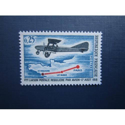Марка Франция 1968 транспорт авиация самолёт MNH