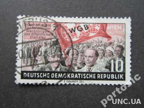 марка ГДР 1955 демонстрация
