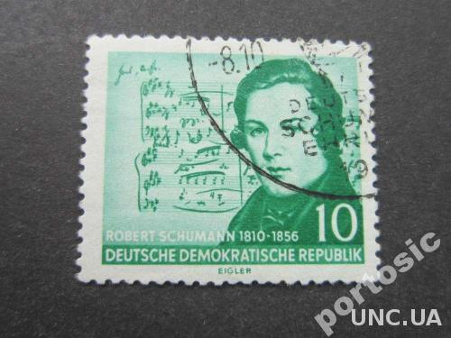 марка ГДР 1956 Шуманн 10 пф
