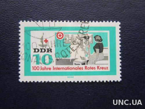 марка ГДР 1963 Красный крест медицина
