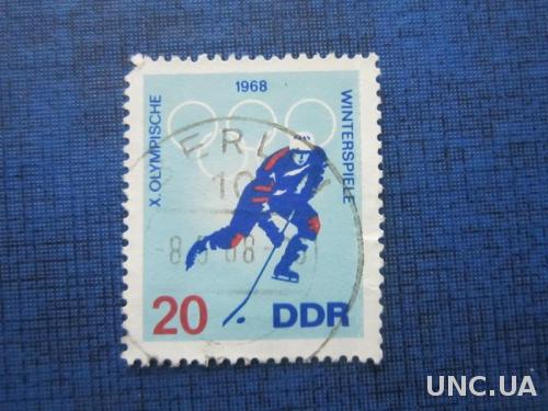Марка ГДР 1968 спорт олимпиада Гренобль хоккей гаш
