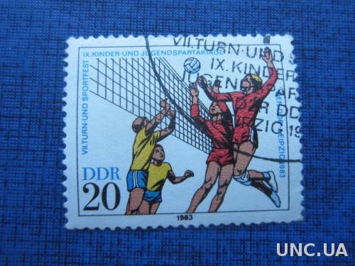 Марка ГДР 1983 спорт волейбол гаш
