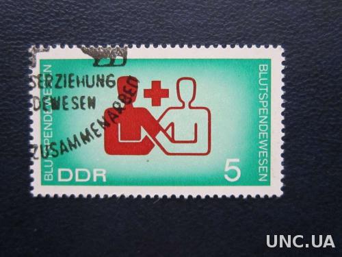 марка ГДР Красный крест медицина

