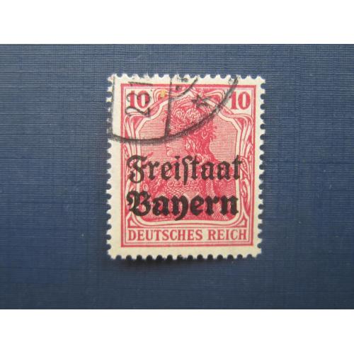 Марка Германия 1919 надпечатка Свободное государство Бавария 10 пфеннигов гаш