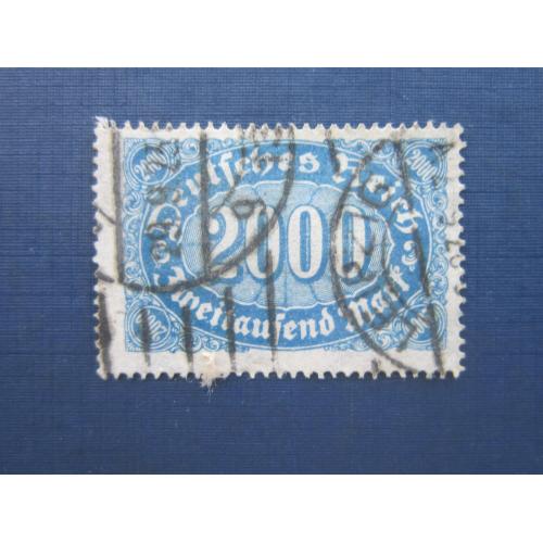 Марка Германия 1922 стандарт 2000 марок с ВЗ перф 14.75:14.25 гаш