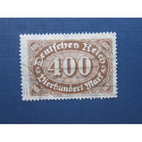 Марка Германия 1922 стандарт 400 марок с ВЗ перф 14.75:14.25 гаш