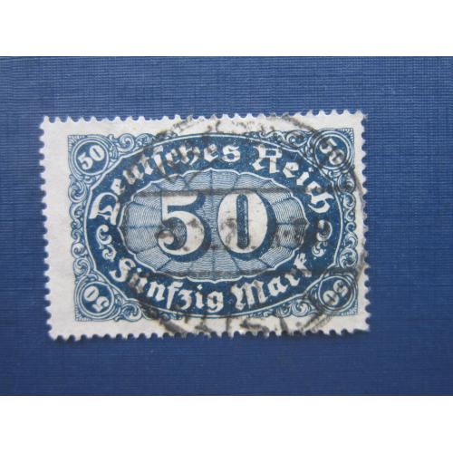 Марка Германия 1922 стандарт 50 марок с ВЗ гаш