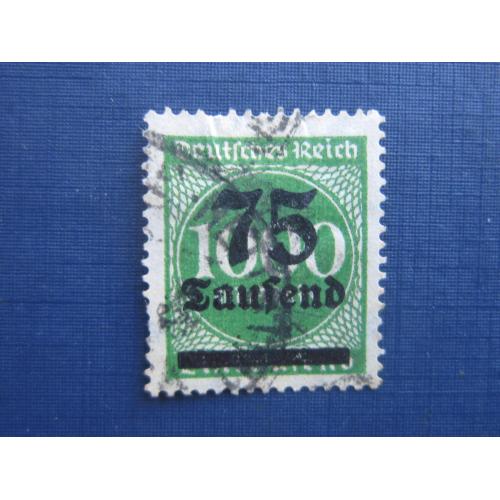 Марка Германия 1923 стандарт надпечатка 75000/1000 марок водяной знак гаш