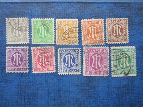 10 марок Германия Британо-Американская зона 1945 стандарт разные номиналы разные зубцовки гаш
