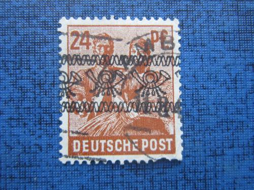 Марка Германия Британо-Американская зона 1948 надпечатка полоса 24 пфеннига гаш