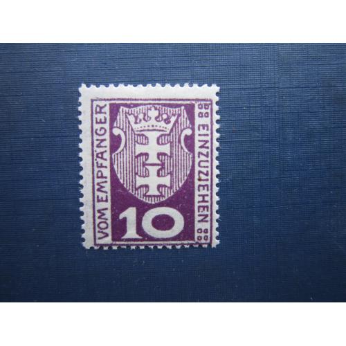 Марка Германия Данциг (Гданьск Польша) 1921 стандарт доплатная 10 пф MH