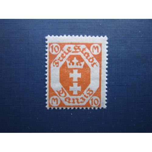 Марка Германия Данциг (Гданьск Польша) 1922 стандарт 10 мар MH